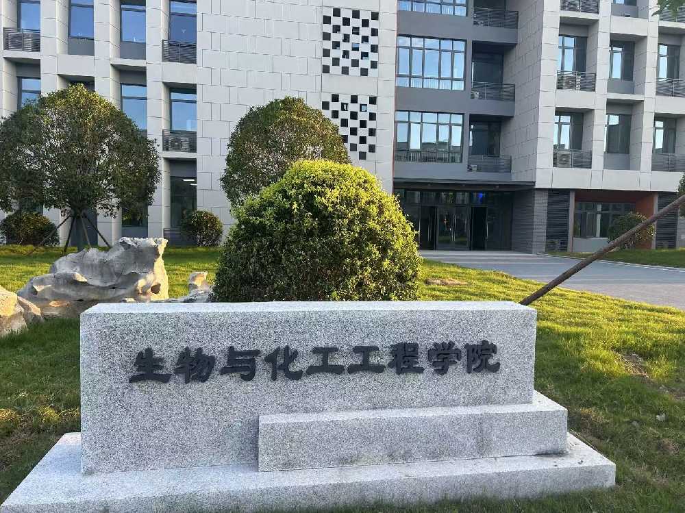 牟定县扬州职业大学体育场高杆灯项目